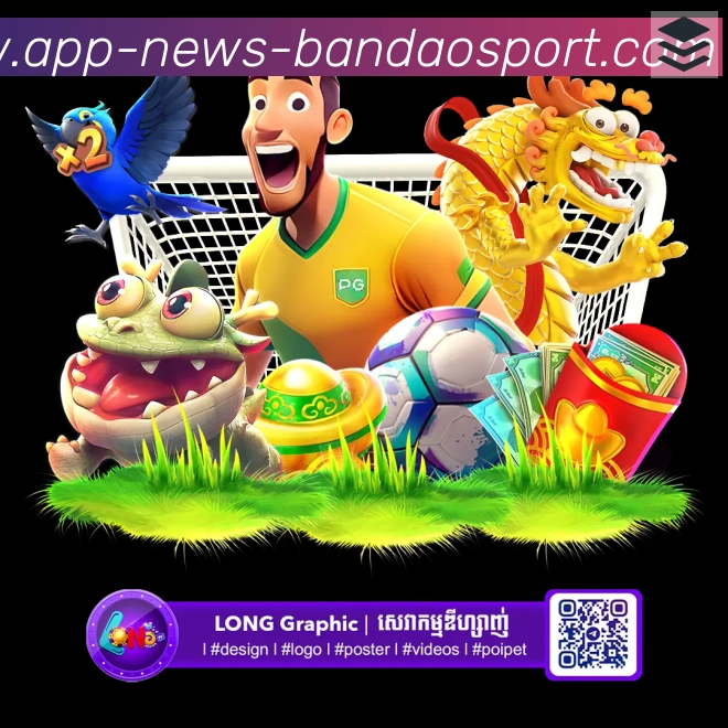 App功能展示图